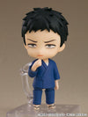 My Dress-Up Darling: Nendoroid Wakana Gojo - Ultra Rare POP