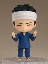 My Dress-Up Darling: Nendoroid Wakana Gojo - Ultra Rare POP
