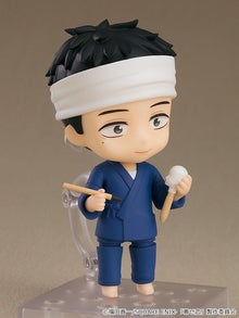 My Dress-Up Darling: Nendoroid Wakana Gojo - Ultra Rare POP