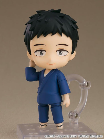 My Dress-Up Darling: Nendoroid Wakana Gojo - Ultra Rare POP