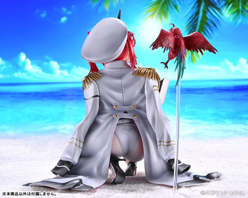 Goddess of Victory: Nikke: Mast - 1/7 Scale Figure