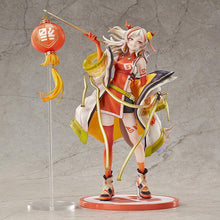 Arknights: Nian: Spring Festival Ver. - 1/7 Scale Figure - Ultra Rare POP