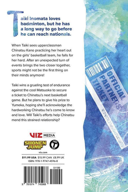 Blue Box, Vol. 11 - Ultra Rare POP