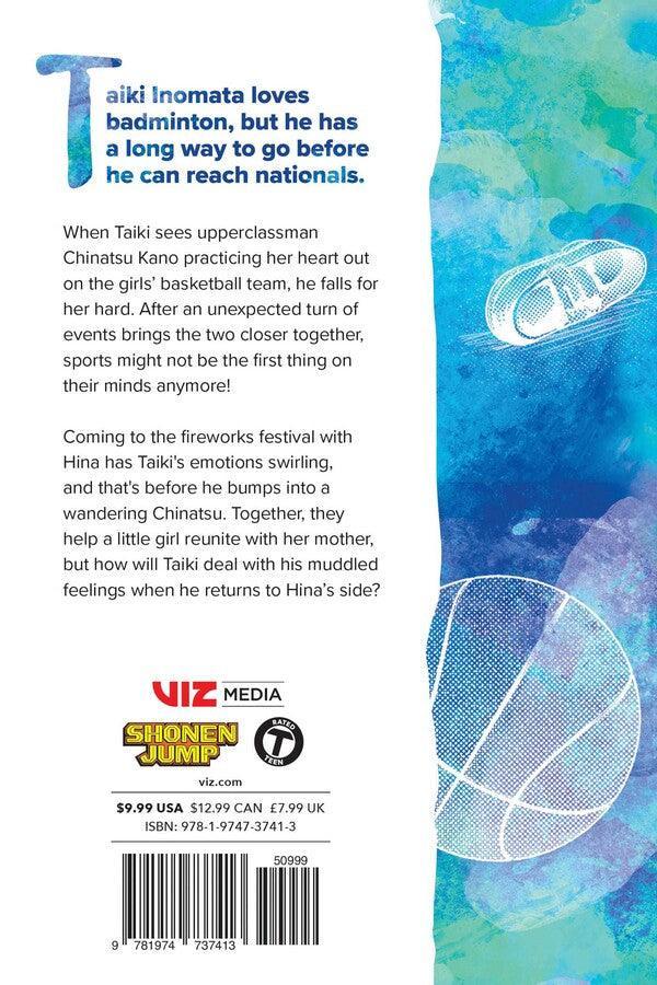 Blue Box, Vol. 5 - Ultra Rare POP