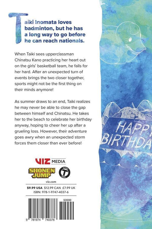 Blue Box, Vol. 6 - Ultra Rare POP