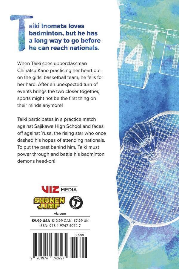 Blue Box, Vol. 7 - Ultra Rare POP