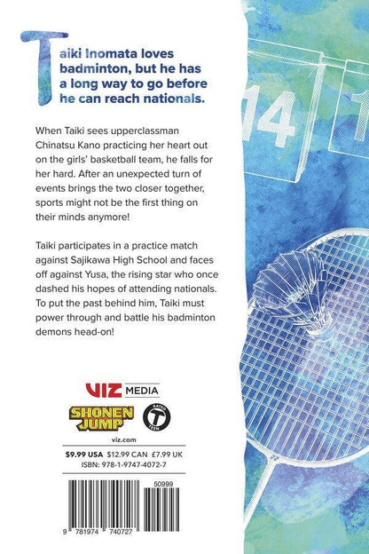 Blue Box, Vol. 7 - Ultra Rare POP