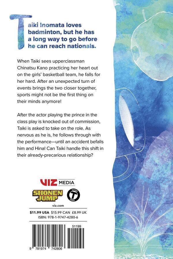 Blue Box, Vol. 8 - Ultra Rare POP