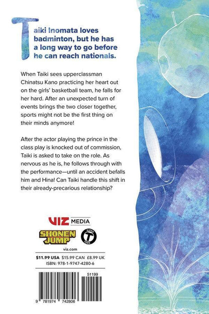 Blue Box, Vol. 8 - Ultra Rare POP