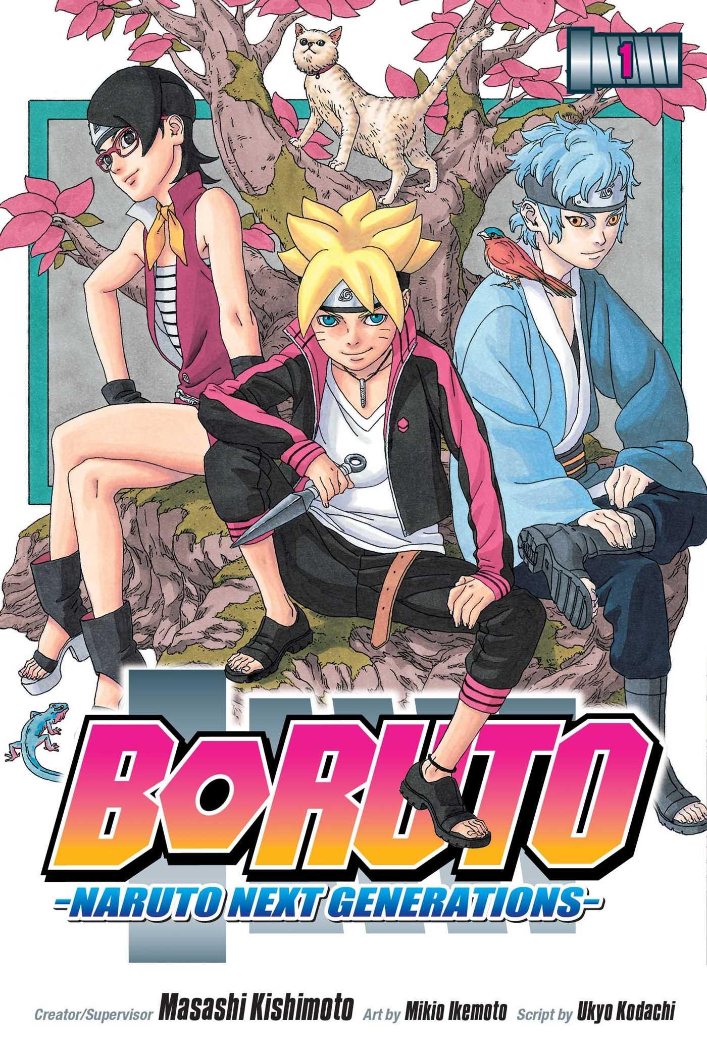 Boruto: Naruto Next Generations, Vol. 1 - Ultra Rare POP