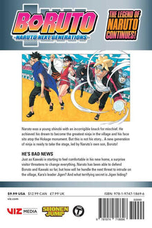 Boruto: Naruto Next Generations, Vol. 10 - Ultra Rare POP