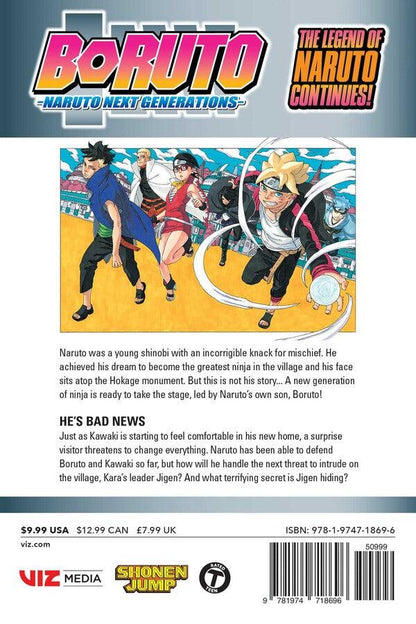 Boruto: Naruto Next Generations, Vol. 10 - Ultra Rare POP