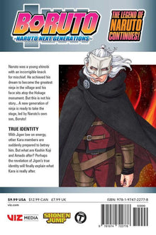 Boruto: Naruto Next Generations, Vol. 12 - Ultra Rare POP