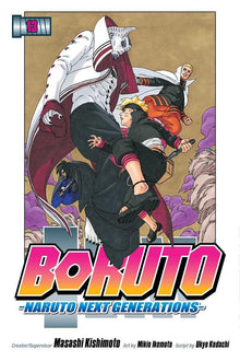 Boruto: Naruto Next Generations, Vol. 13 - Ultra Rare POP