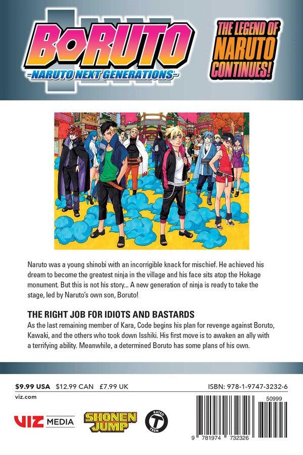 Boruto: Naruto Next Generations, Vol. 15 - Ultra Rare POP