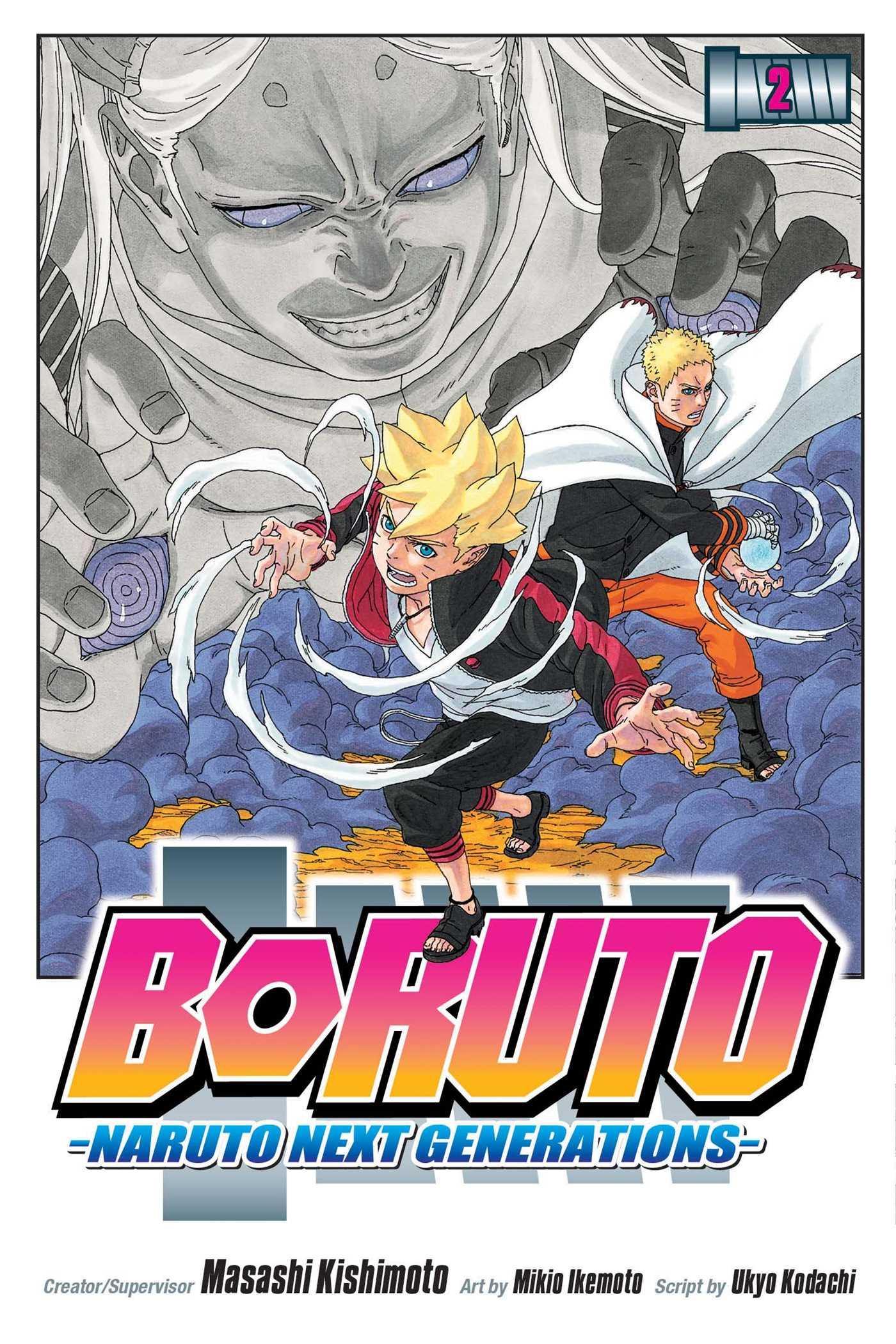Boruto: Naruto Next Generations, Vol. 2 - Ultra Rare POP