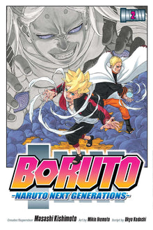 Boruto: Naruto Next Generations, Vol. 2 - Ultra Rare POP