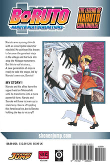 Boruto: Naruto Next Generations, Vol. 3 - Ultra Rare POP