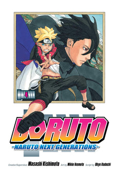 Boruto: Naruto Next Generations, Vol. 4 - Ultra Rare POP
