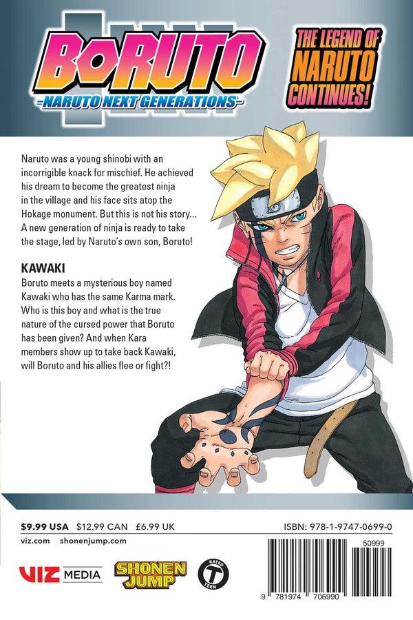 Boruto: Naruto Next Generations, Vol. 7 - Ultra Rare POP