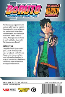 Boruto: Naruto Next Generations, Vol. 8 - Ultra Rare POP