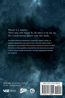 Call of the Night, Vol. 12 - Ultra Rare POP