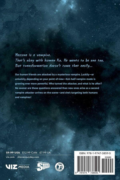 Call of the Night, Vol. 12 - Ultra Rare POP