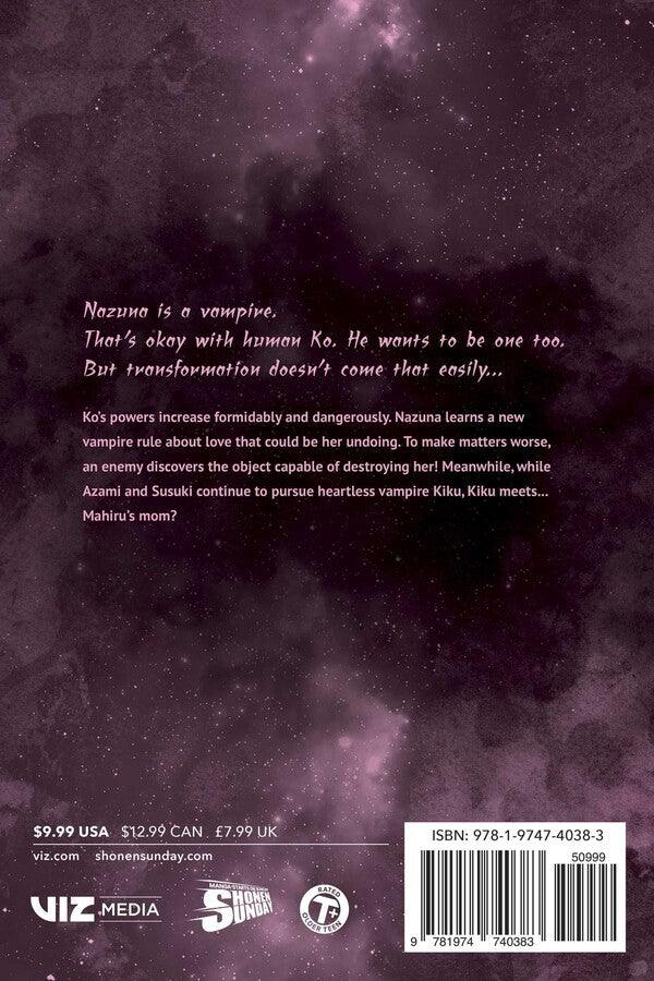 Call of the Night, Vol. 13 - Ultra Rare POP