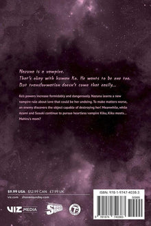 Call of the Night, Vol. 13 - Ultra Rare POP