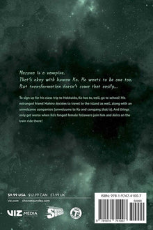 Call of the Night, Vol. 14 - Ultra Rare POP