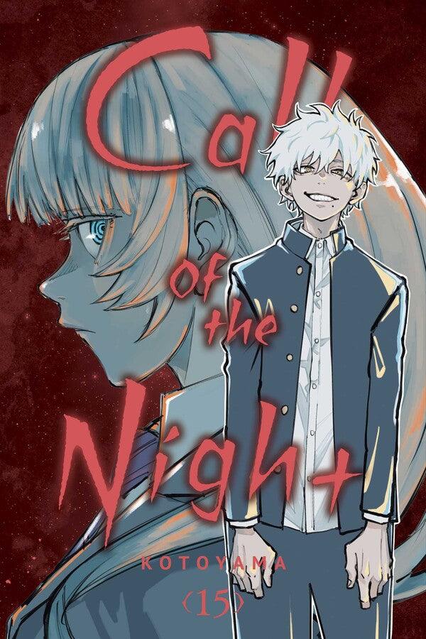 Call of the Night, Vol. 15 - Ultra Rare POP