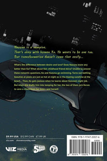 Call of the Night, Vol. 2 - Ultra Rare POP