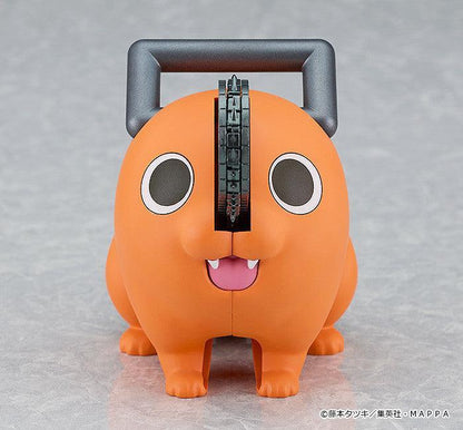 Chainsaw Man: Plamax Pochita - Non Scale Plastic Model Kit (Max Factory) - Ultra Rare POP