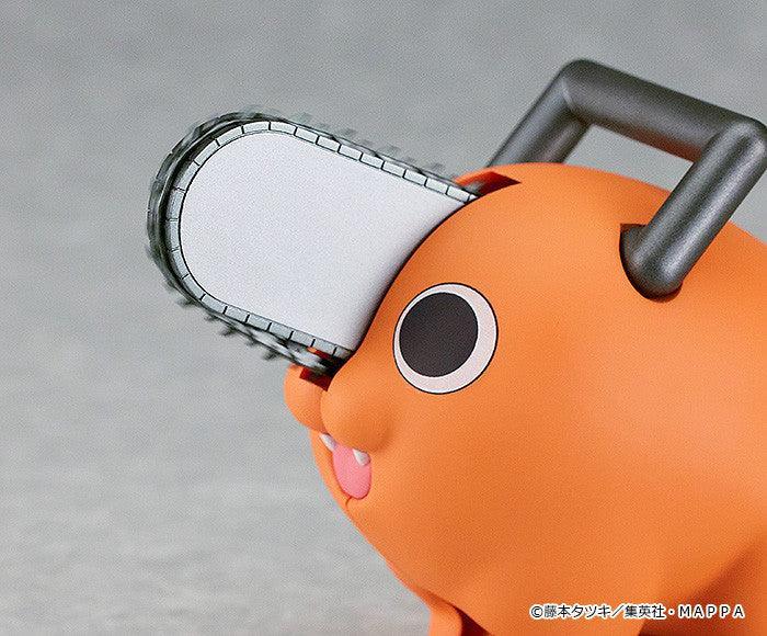 Chainsaw Man: Plamax Pochita - Non Scale Plastic Model Kit (Max Factory) - Ultra Rare POP