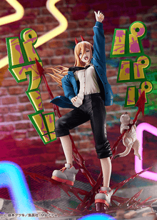 Chainsaw Man: Power - 1/7 Scale Figure (Phat! Company) - Ultra Rare POP