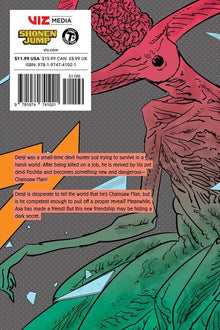 Chainsaw Man, Vol. 13 - Ultra Rare POP