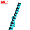 Character Vocal Series 01: Hatsune Miku: Guitar-Shaped Shoulder Bag - Ultra Rare POP