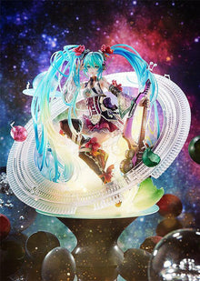Character Vocal Series 01: Hatsune Miku [Virtual Pop Star Ver.] - 1/7 Scale Figure (Max Factory) - Ultra Rare POP