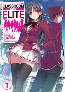 Classroom of the Elite (Light Novel) Vol. 1 - Ultra Rare POP