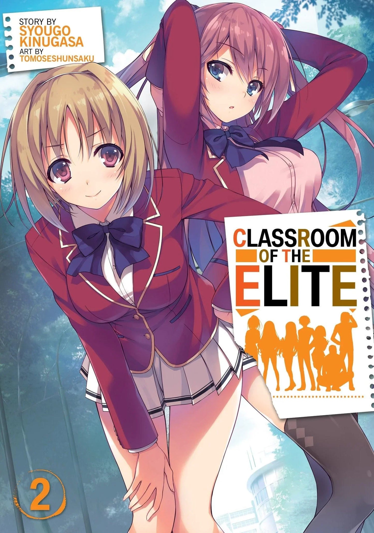 Classroom of the Elite (Light Novel) Vol. 2 - Ultra Rare POP