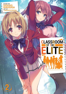 Classroom of the Elite (Light Novel) Vol. 2 - Ultra Rare POP