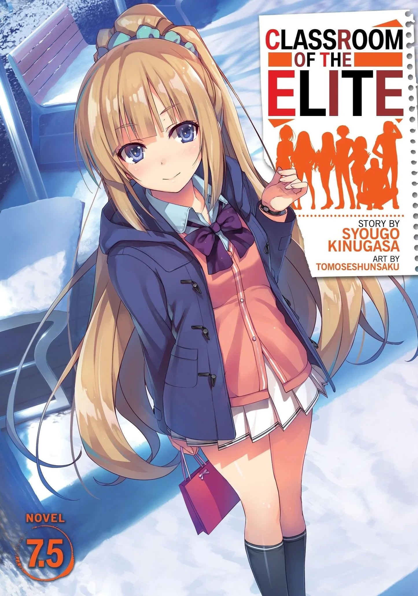 Classroom of the Elite (Light Novel) Vol. 7.5 - Ultra Rare POP