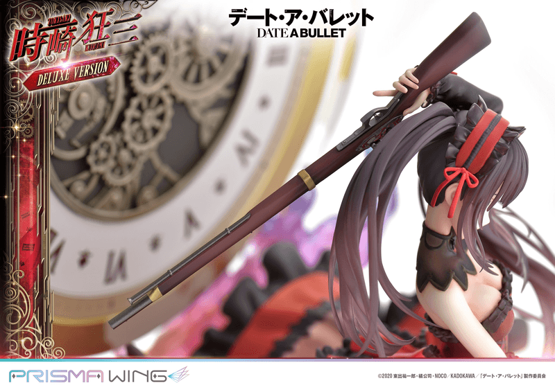 Date a Bullet: Prisma Wing Tokisaki Deluxe Version - 1/7 Scale Figure (Prime 1 Studio) - Ultra Rare POP