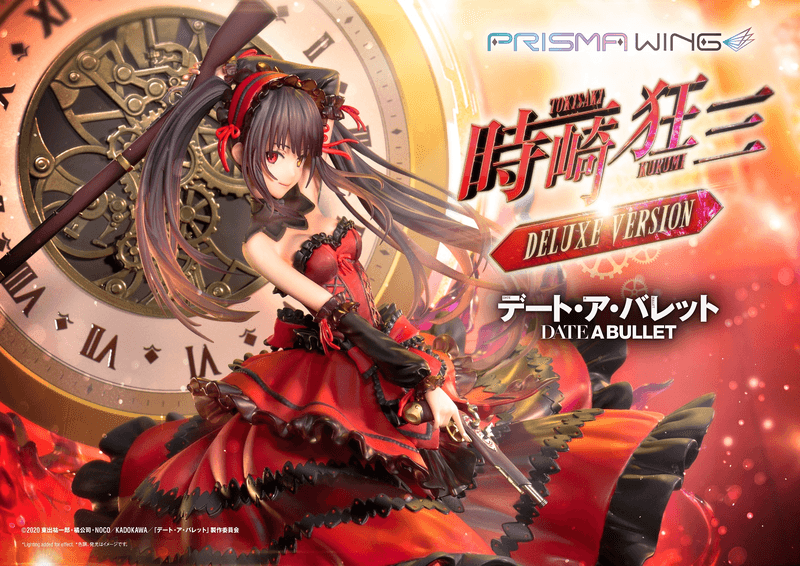 Date a Bullet: Prisma Wing Tokisaki Deluxe Version - 1/7 Scale Figure (Prime 1 Studio) - Ultra Rare POP