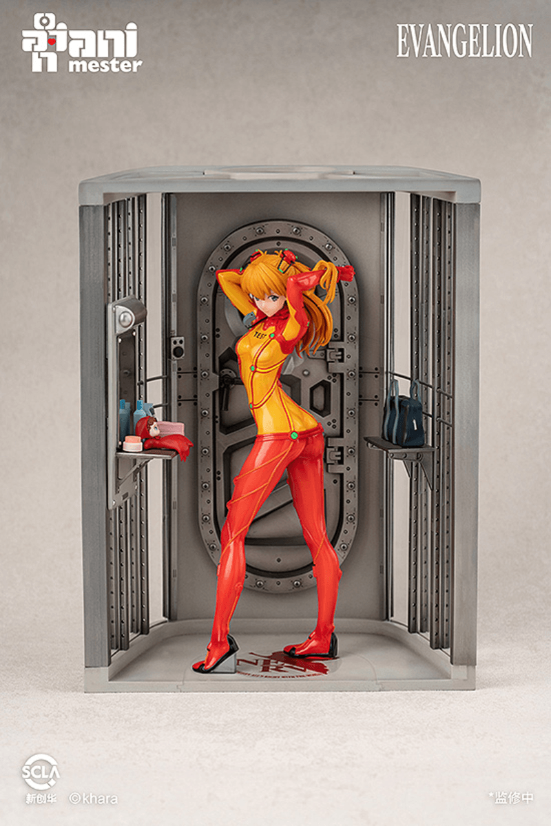 Evangelion: 2.0 You Can (Not) Advance: Asuka Shikinami Langley - 1/7 Scale Figure (Animester) - Ultra Rare POP