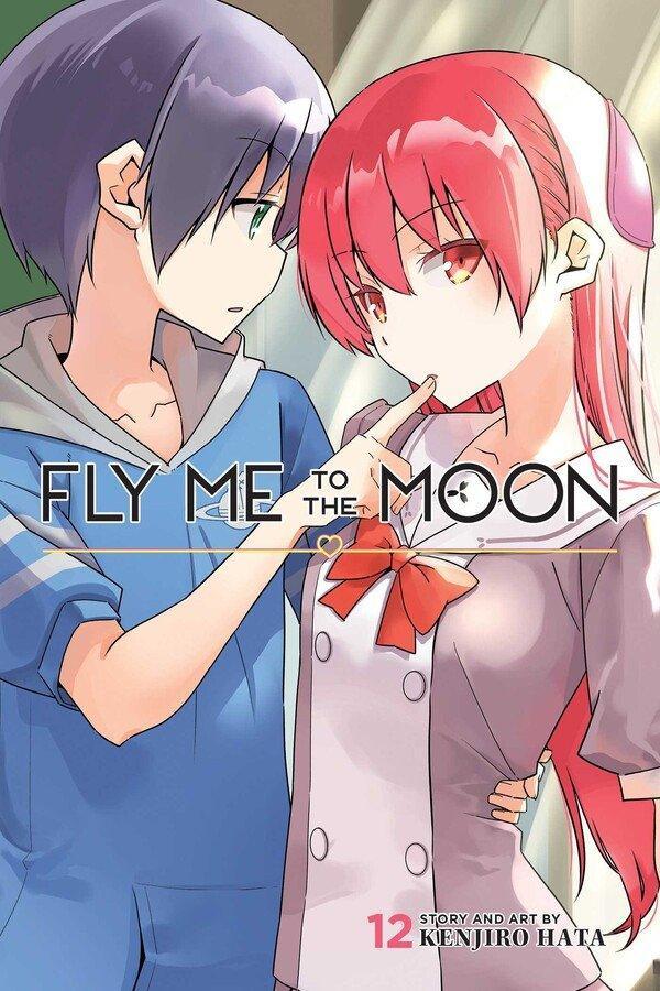 Fly Me to the Moon Vol. 12 - Ultra Rare POP