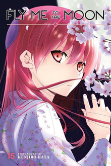 Fly Me to the Moon Vol. 15 - Ultra Rare POP