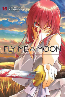 Fly Me to the Moon Vol. 16 - Ultra Rare POP