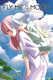 Fly Me to the Moon Vol. 17 - Ultra Rare POP