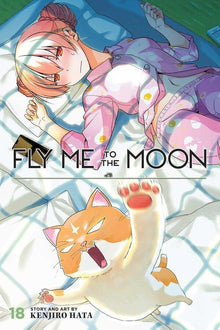 Fly Me to the Moon Vol. 18 - Ultra Rare POP